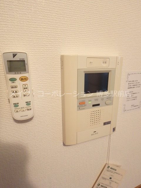 セキュリティ クリムゾン博多Ⅱ その他14