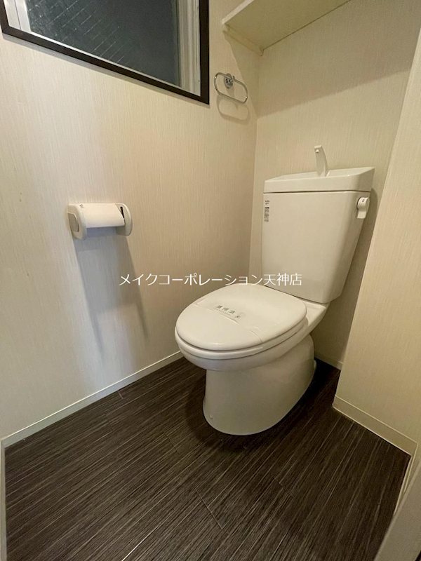 オリエンタル大濠 その他2