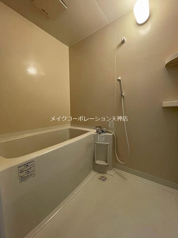 オリエンタル大濠 風呂画像