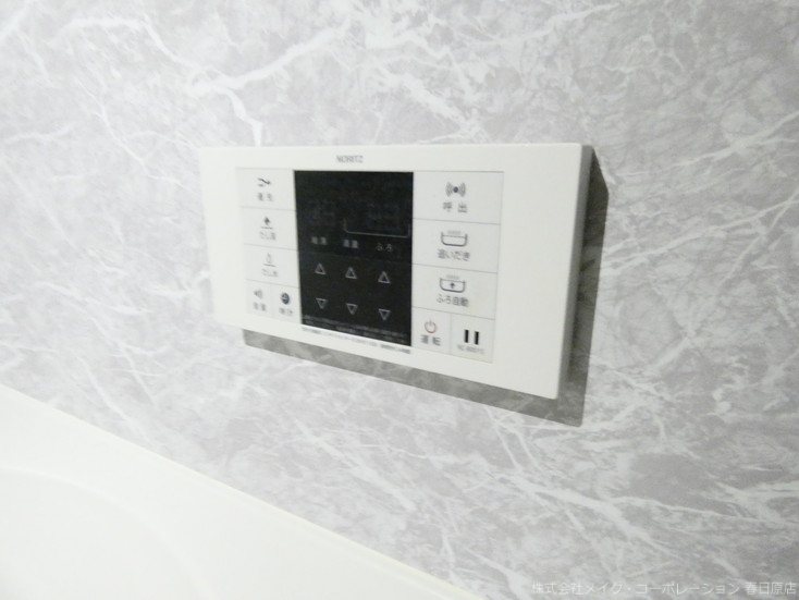 写真は同型タイプ LUCIS高宮 その他13