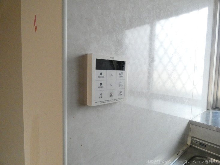 写真は同型タイプ LUCIS高宮 その他14