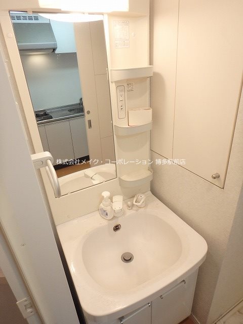 洗面所 アクタス天神パークシティ その他1