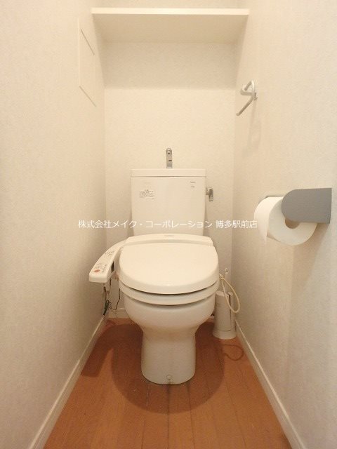 トイレ アクタス天神パークシティ その他2