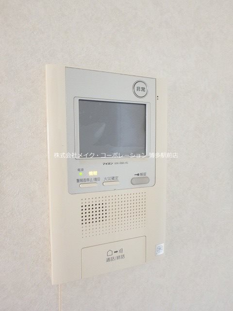 セキュリティ アクタス天神パークシティ その他5