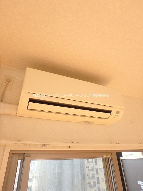 他設備 アクタス天神パークシティ その他10