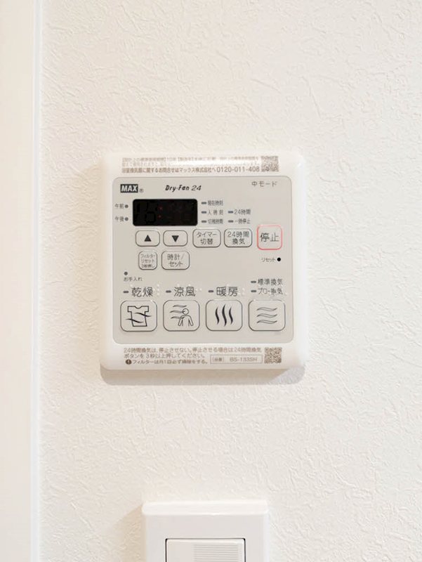 プレミアス赤坂けやき通り その他6