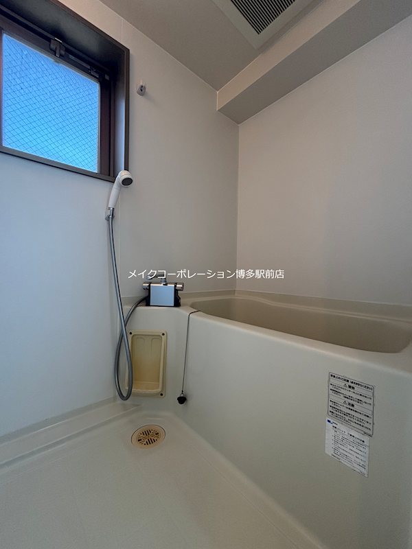 リファレンス桜坂 風呂画像