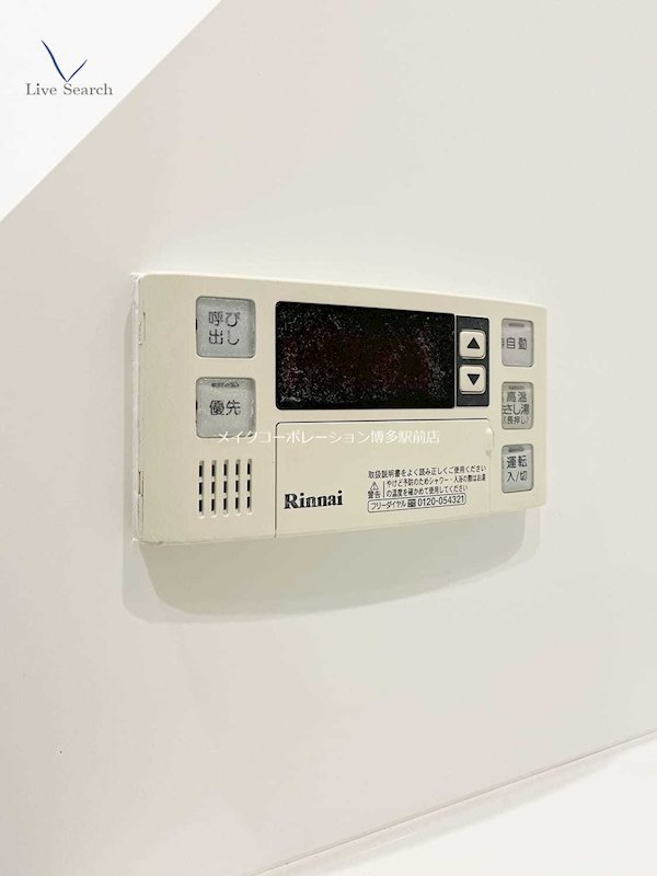 西新南スペーススクエア その他15