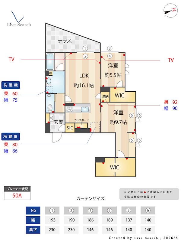 プレミアス赤坂けやき通り 102号室 間取り