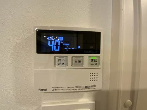 他設備 コムフォート薬院 その他9