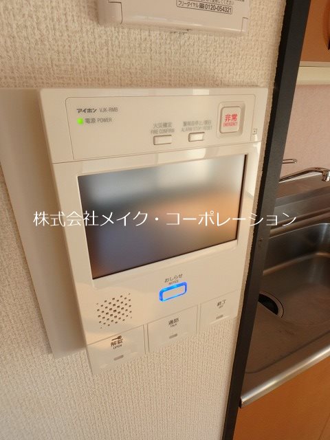 シエステ原 その他5