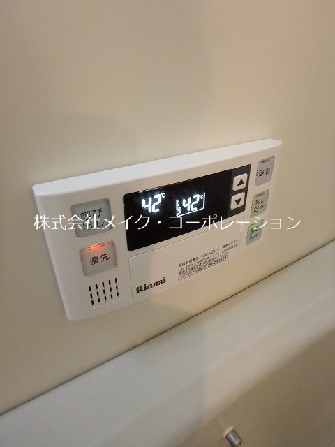 シエステ原 その他18