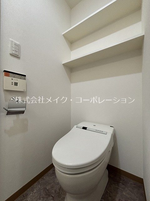 フォレスト薬院大通 その他1