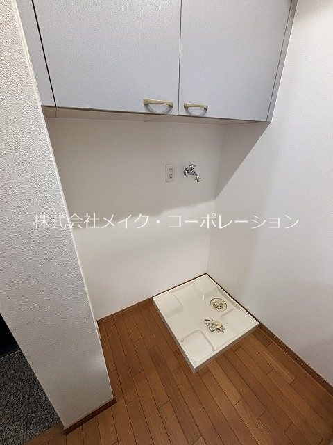 フォレスト薬院大通 その他6