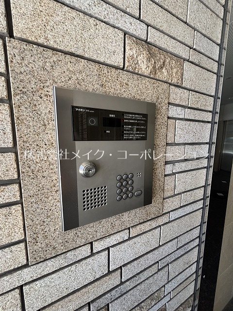 フォレスト薬院大通 その他外観2