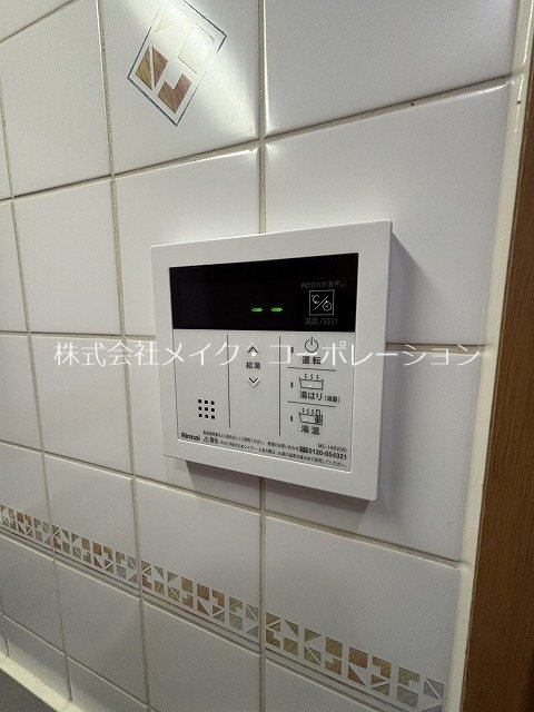 フォレスト薬院大通 その他11