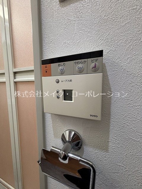 フォレスト薬院大通 その他12