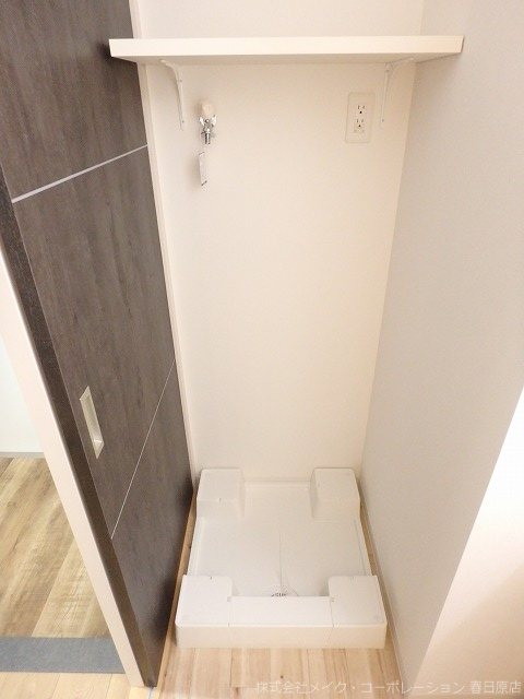 エルグランド東比恵 その他9