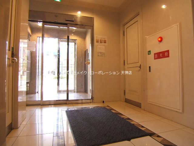 GRANDEUR住吉弐番館 その他4