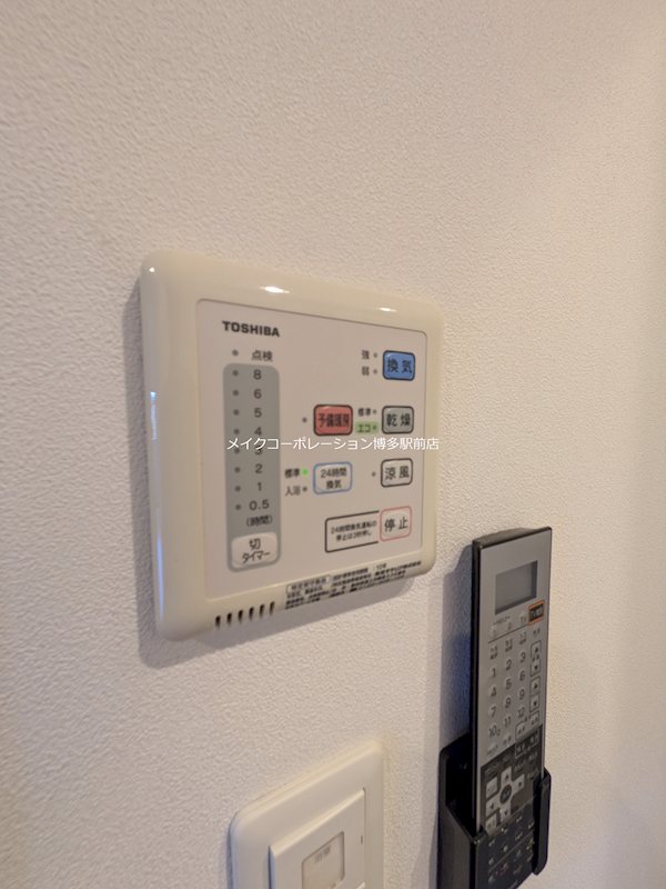 プレスタイル箱崎ステーション その他11
