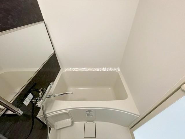 高宮春野ハイツ 風呂画像