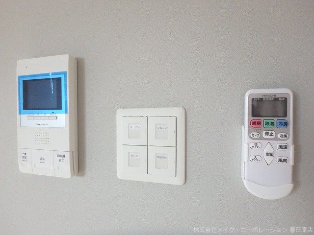 エルグランド東比恵 その他5