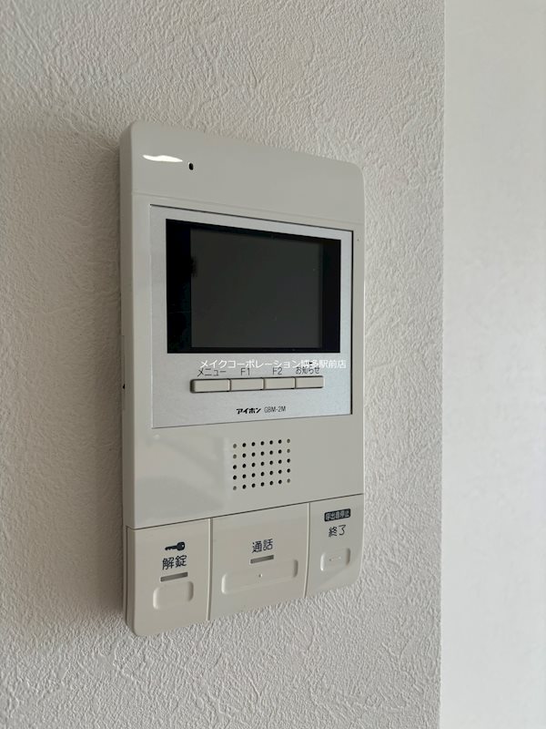 サンラルーチェ博多南 その他4