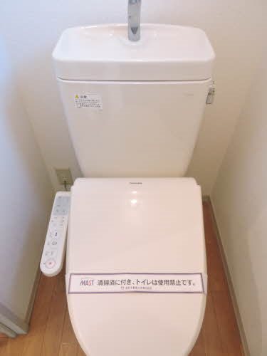 ソレール・メゾン南福岡A棟 その他2