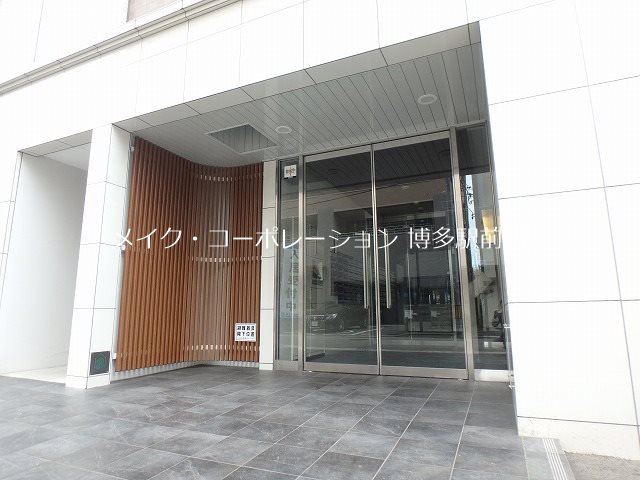 プレスタイル博多駅南 外観