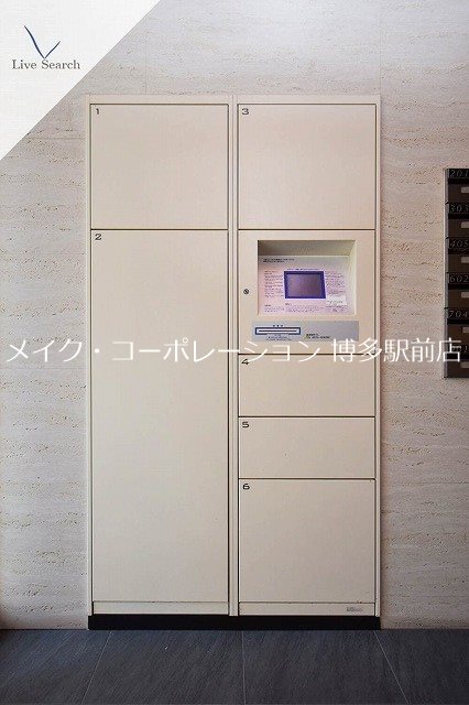 プレスタイル博多駅南 その他5