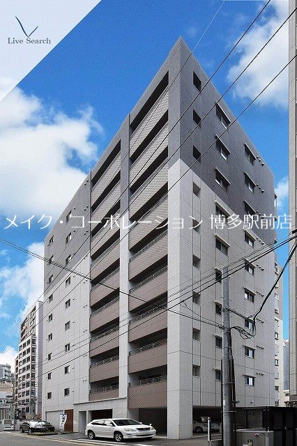 プレスタイル博多駅南 その他12