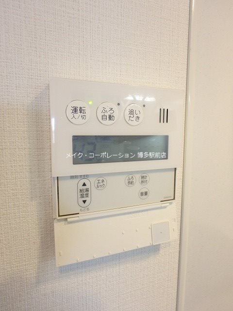 プレスタイル博多駅南 その他17