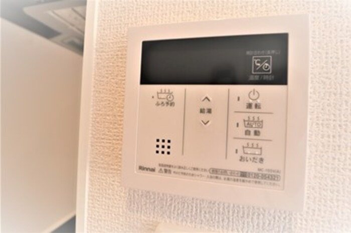 D-ROOM石丸  その他6