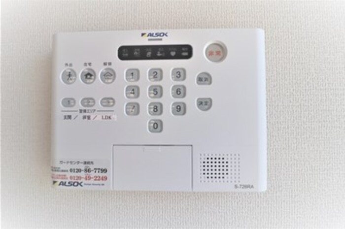 D-ROOM石丸  その他9
