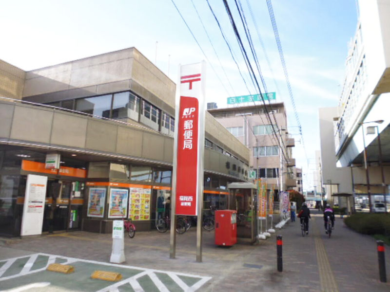 D-ROOM石丸  郵便局