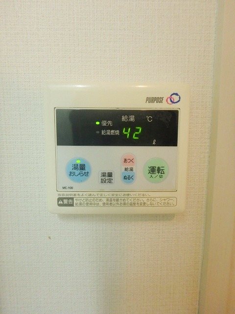 Ａレガート福大南 その他6