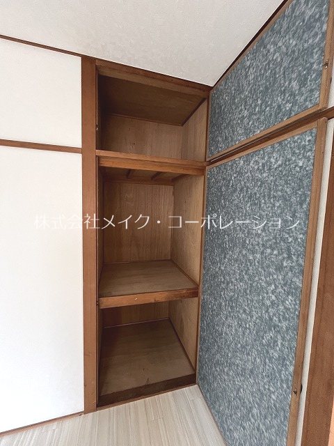 収納 VEGA城西 その他8