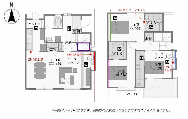 ヒルズ茶山 間取り