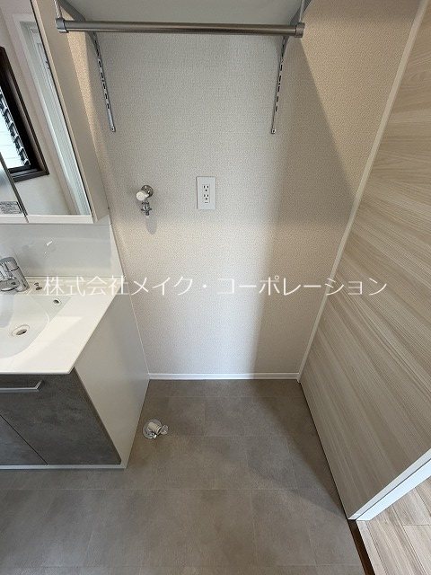 ヒルズ茶山 その他1