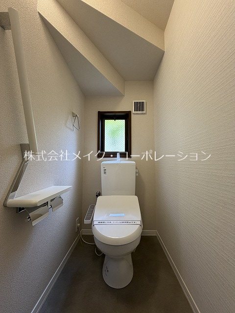 ヒルズ茶山 その他3