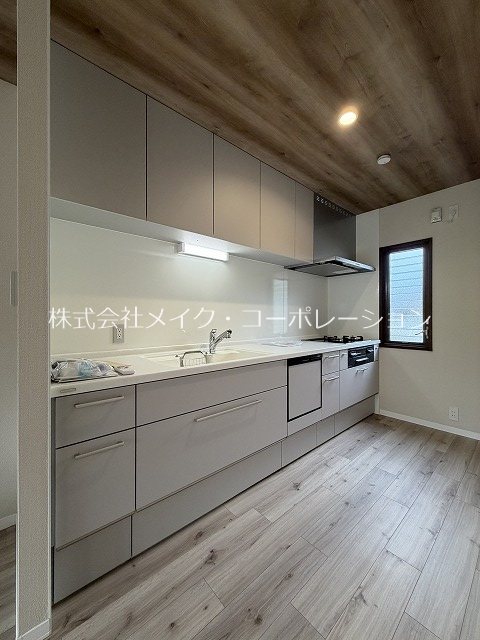 ヒルズ茶山 キッチン