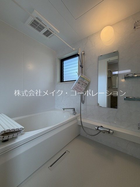 ヒルズ茶山 風呂画像
