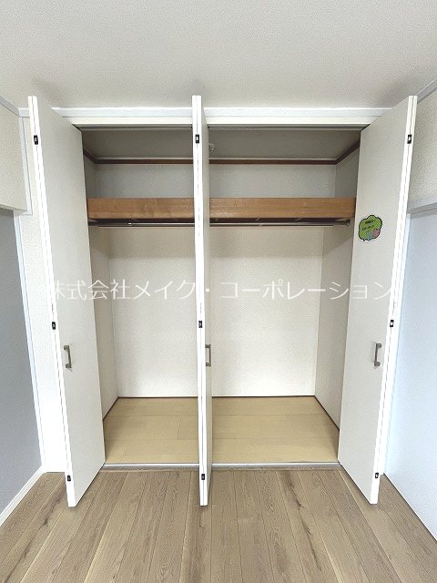 収納 三愛荒江マンション その他3