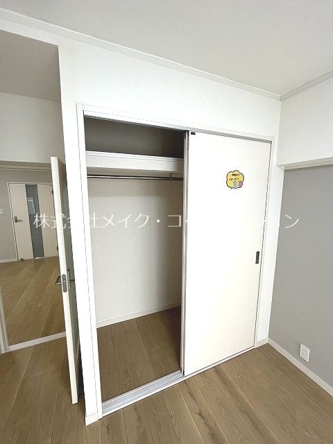 収納 三愛荒江マンション その他13