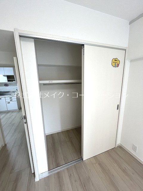 収納 三愛荒江マンション その他4