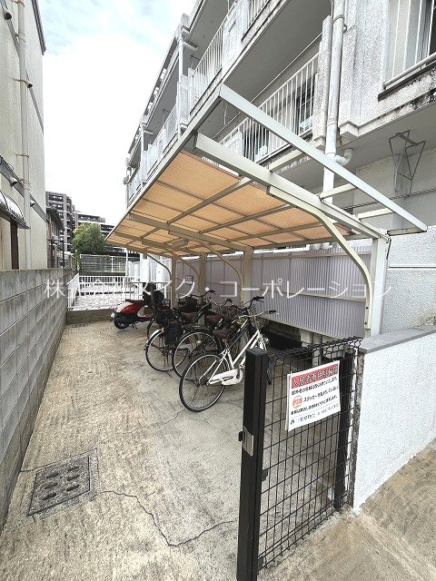その他 三愛荒江マンション その他外観1