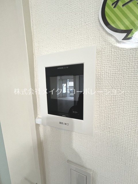 セキュリティ 三愛荒江マンション その他10
