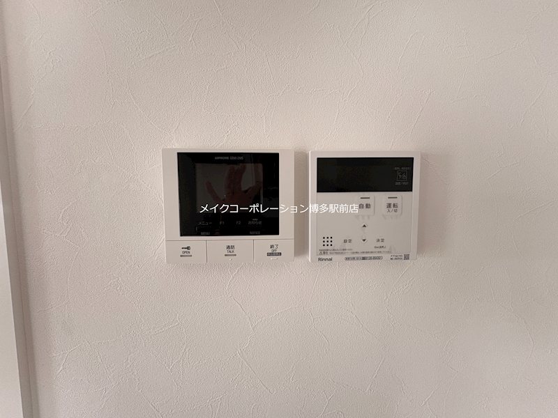 アザレ東公園 その他23