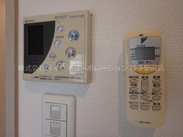 他設備 KDXレジデンス天神東Ⅱ その他10