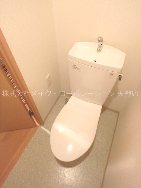 トイレ アスピーテ渡辺通 その他3